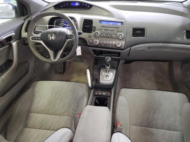 2007 Honda Civic EX