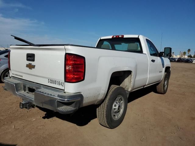 2017 Chevrolet Silverado C2500 Heavy Duty