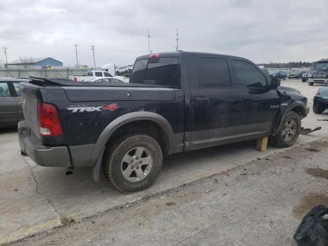 2010 Dodge RAM 1500