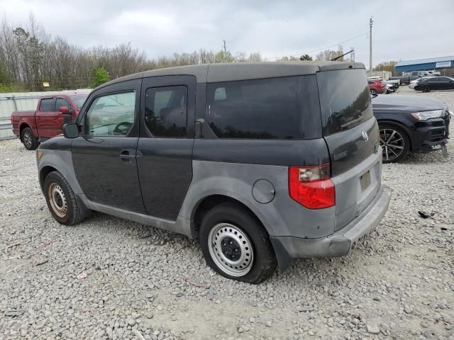 2004 Honda Element LX