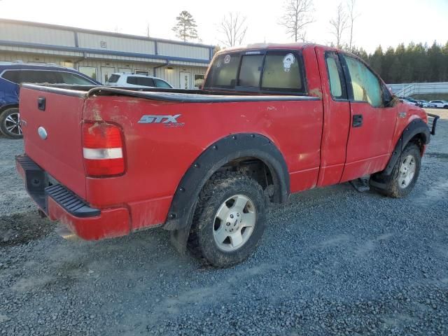 2006 Ford F150