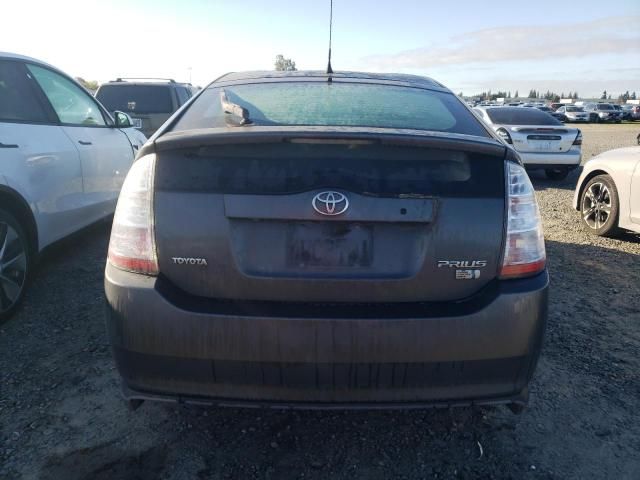 2008 Toyota Prius