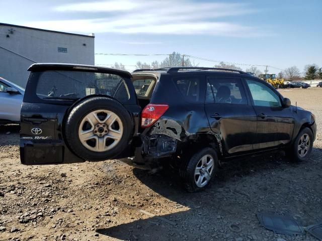 2007 Toyota Rav4