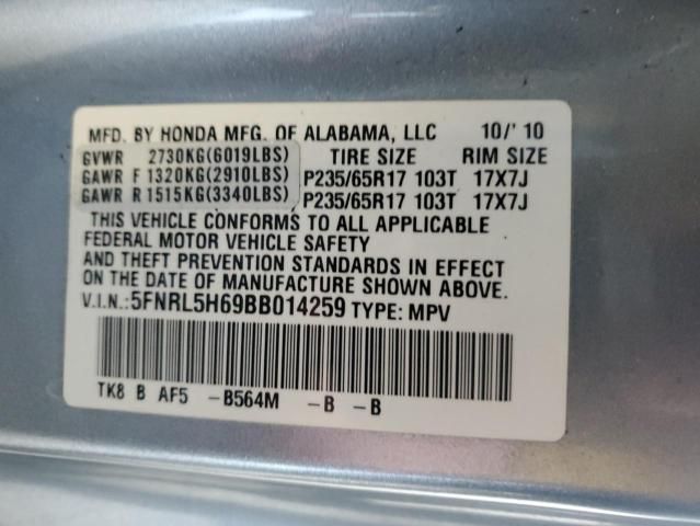 2011 Honda Odyssey EXL