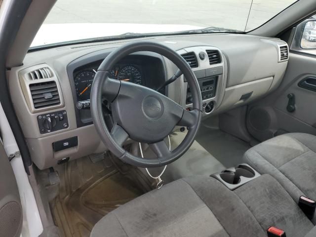 2008 Chevrolet Colorado