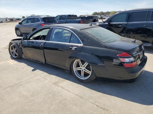 2007 Mercedes-Benz S 550