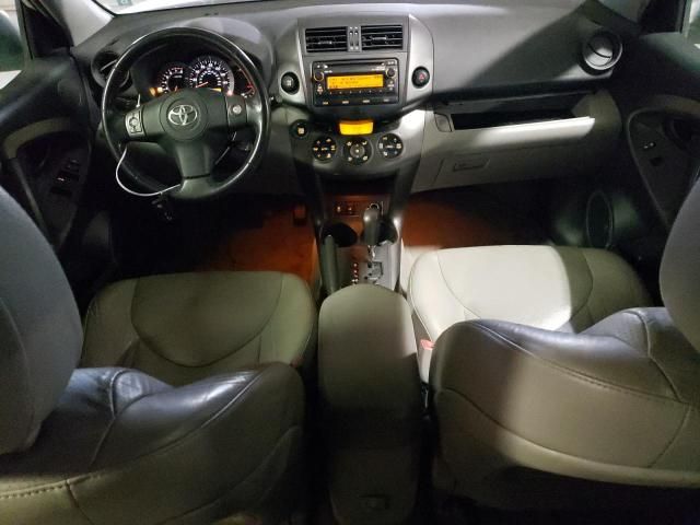 2012 Toyota Rav4 Limited