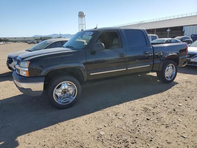 2005 Chevrolet Silverado K1500