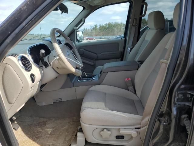 2006 Ford Explorer XLT