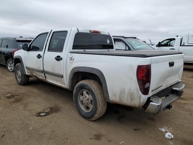 2007 Chevrolet Colorado