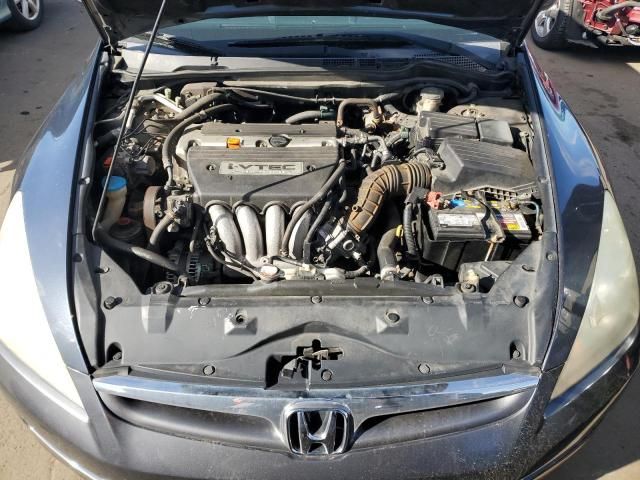 2007 Honda Accord LX