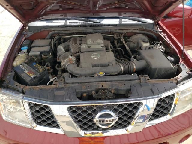 2005 Nissan Pathfinder LE