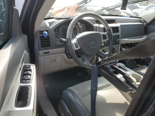 2008 Jeep Liberty Limited