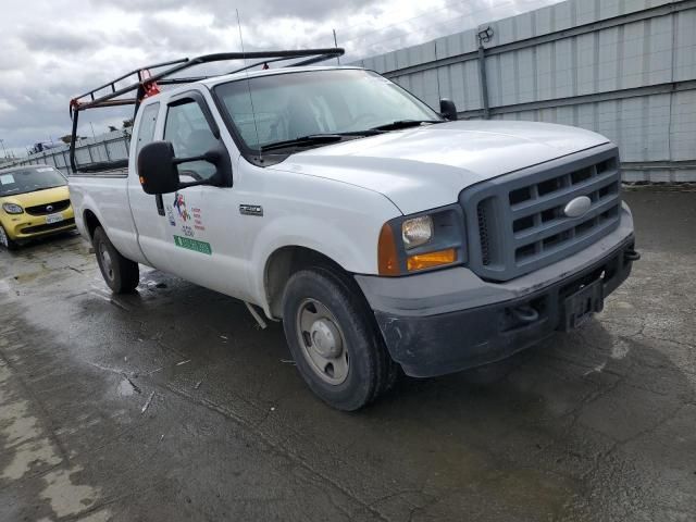 2005 Ford F250 Super Duty