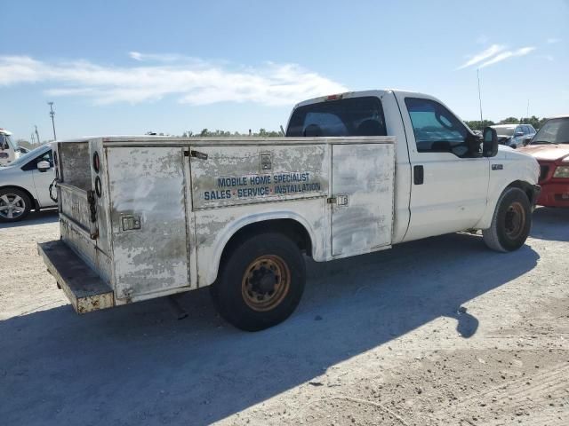 2003 Ford F250 Super Duty