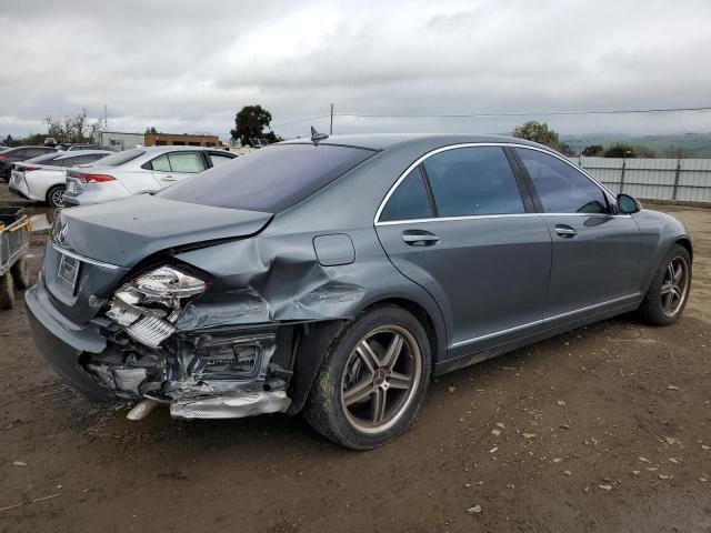 2008 Mercedes-Benz S 550