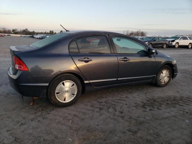 2008 Honda Civic Hybrid