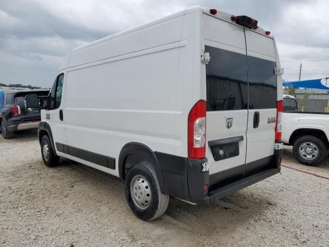 2021 Dodge RAM Promaster 2500 2500 High