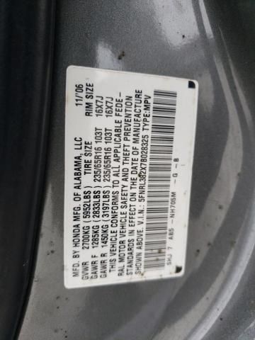 2007 Honda Odyssey LX