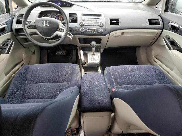 2008 Honda Civic Hybrid