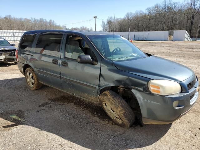 2006 Chevrolet Uplander LS