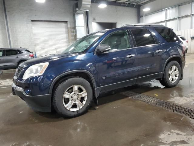 2009 GMC Acadia SLT-1