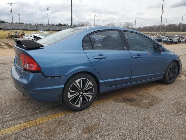 2007 Honda Civic LX