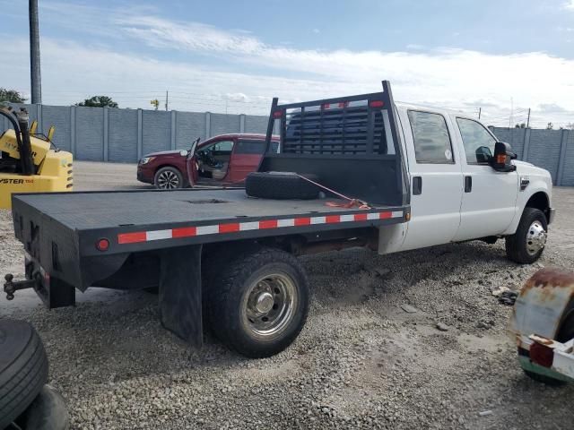 2008 Ford F350 Super Duty