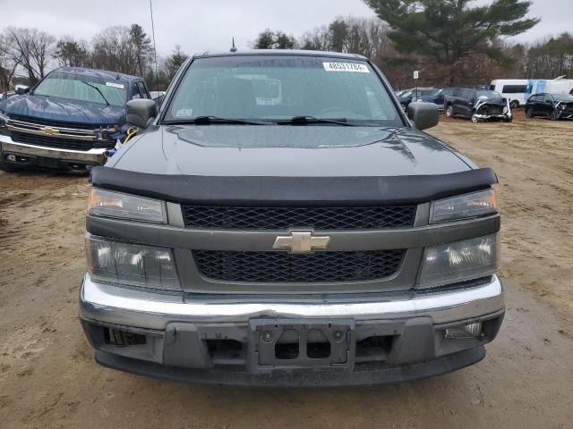 2010 Chevrolet Colorado LT