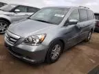 2006 Honda Odyssey EX