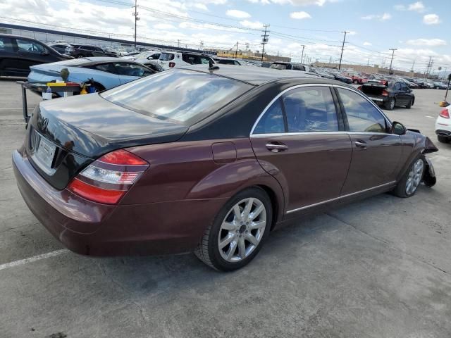 2008 Mercedes-Benz S 550