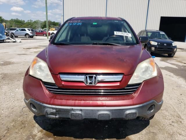 2007 Honda CR-V EX