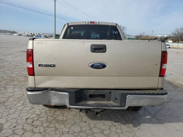 2007 Ford F150