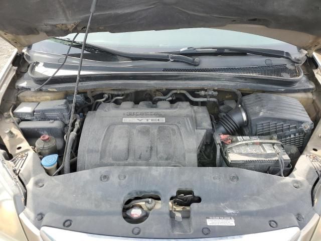 2006 Honda Odyssey EXL