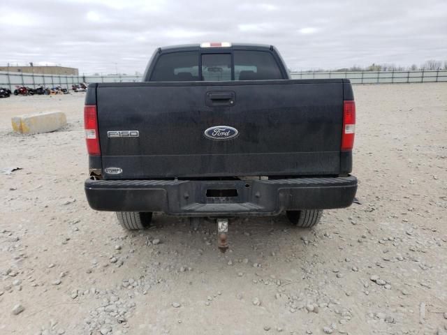 2005 Ford F150 Supercrew