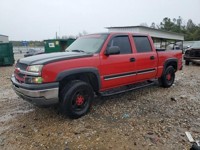 2005 Chevrolet Silverado K1500