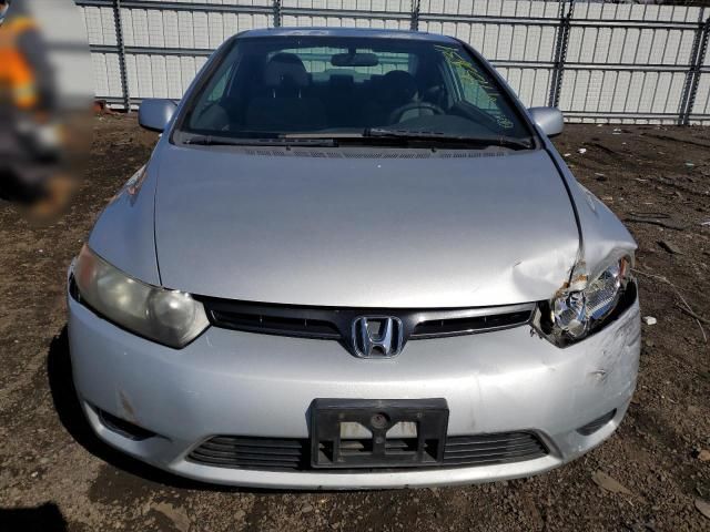 2007 Honda Civic EX