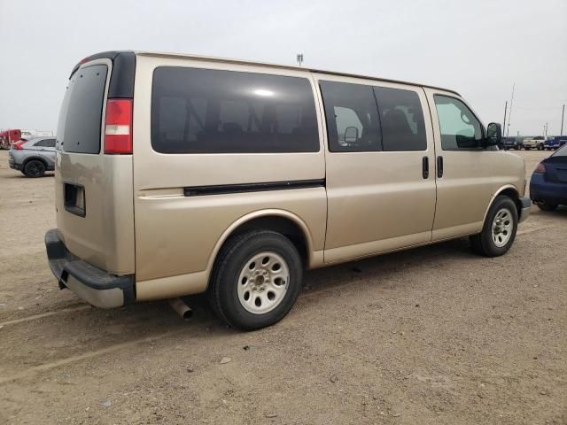 2009 Chevrolet Express G1500