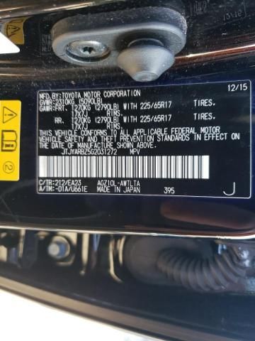 2016 Lexus NX 200T Base