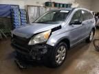 2007 Honda CR-V EX