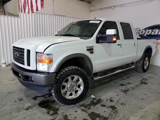 2008 Ford F250 Super Duty