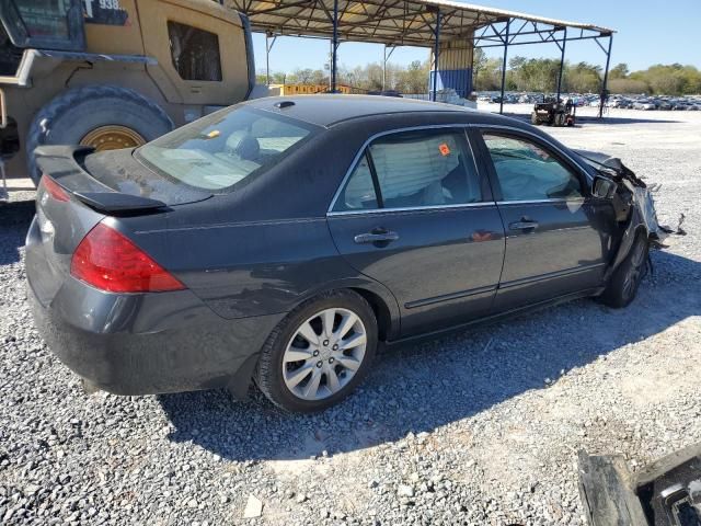 2006 Honda Accord EX