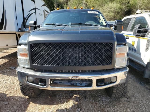 2008 Ford F250 Super Duty