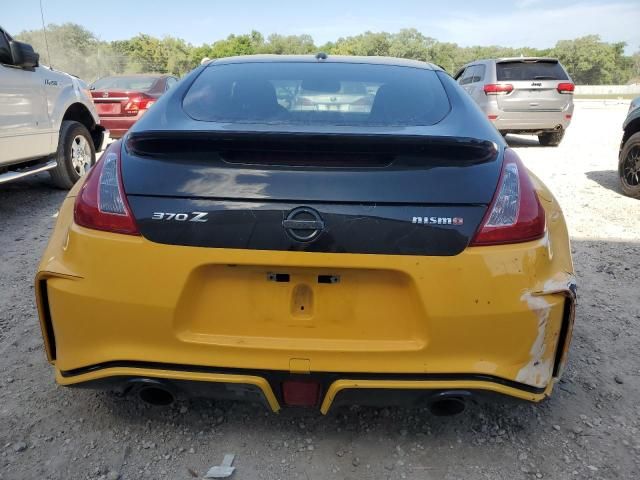 2017 Nissan 370Z Base