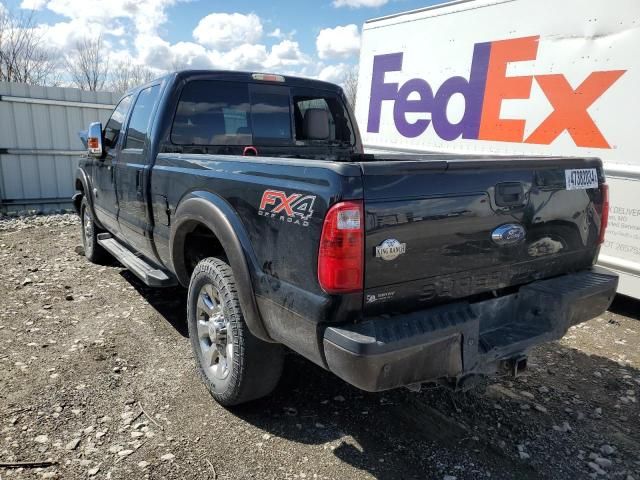 2016 Ford F250 Super Duty