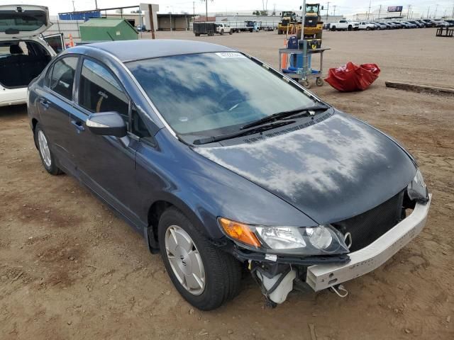 2008 Honda Civic Hybrid