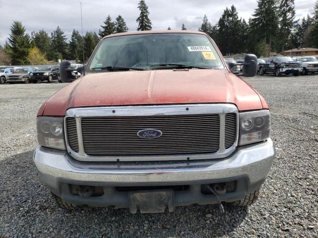 2000 Ford F250 Super Duty