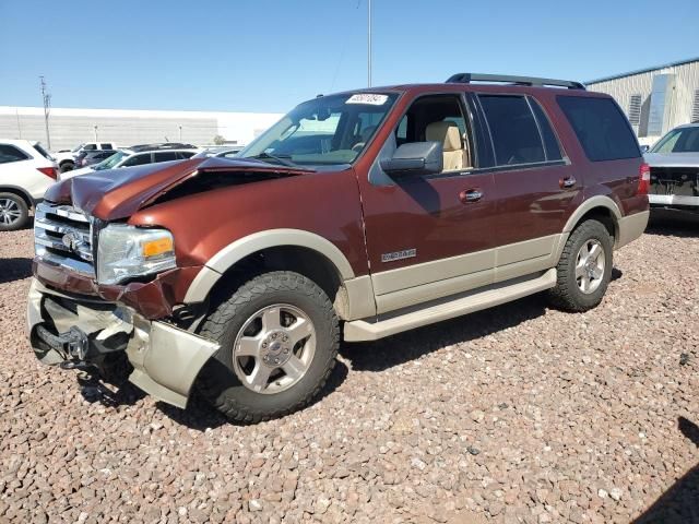 2008 Ford Expedition Eddie Bauer