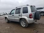 2007 Jeep Liberty Limited