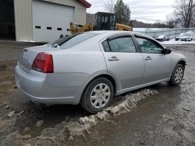 2007 Mitsubishi Galant ES